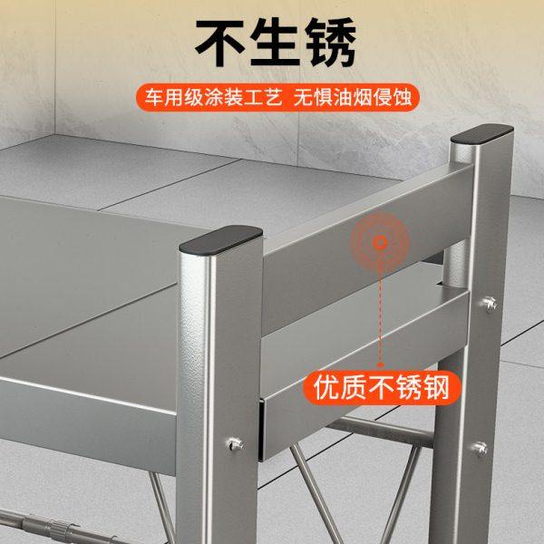 可伸缩厨房微波炉置物架双层台面烤箱电器收纳支架多功能家用马小,厨房/烹饪用具,微波炉置物架,淘宝优惠券,粉丝福利购,淘宝优惠卷