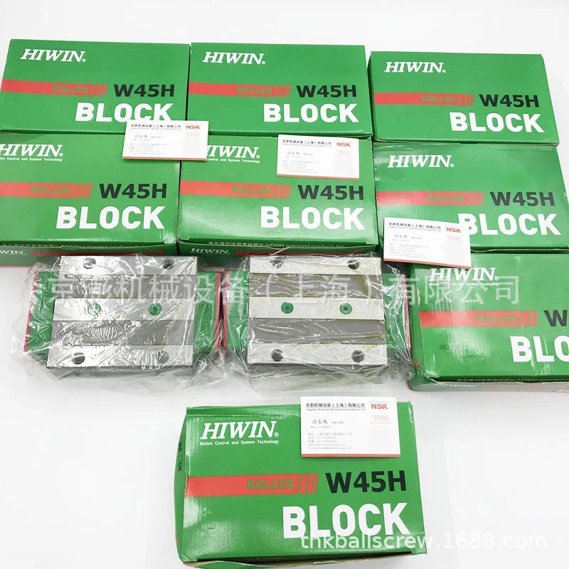 上银直线导轨 HG系列HGW25CB 机床滑台导轨滑块 上银滑块现货批发