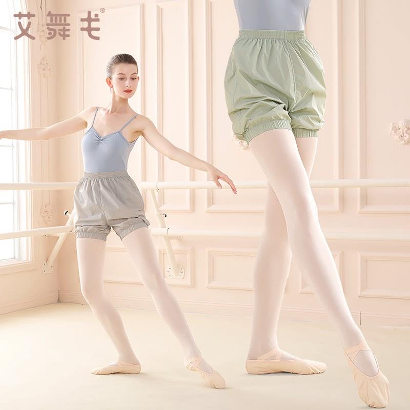舞蹈生暴汗服芭蕾舞热身裤短裤女瑜伽体操舞蹈裤蓄热服练功服长裤