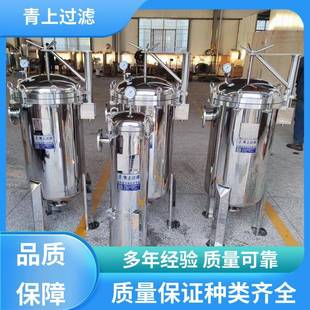 设备质量保证袋式除尘过滤器运行平稳开拓创新