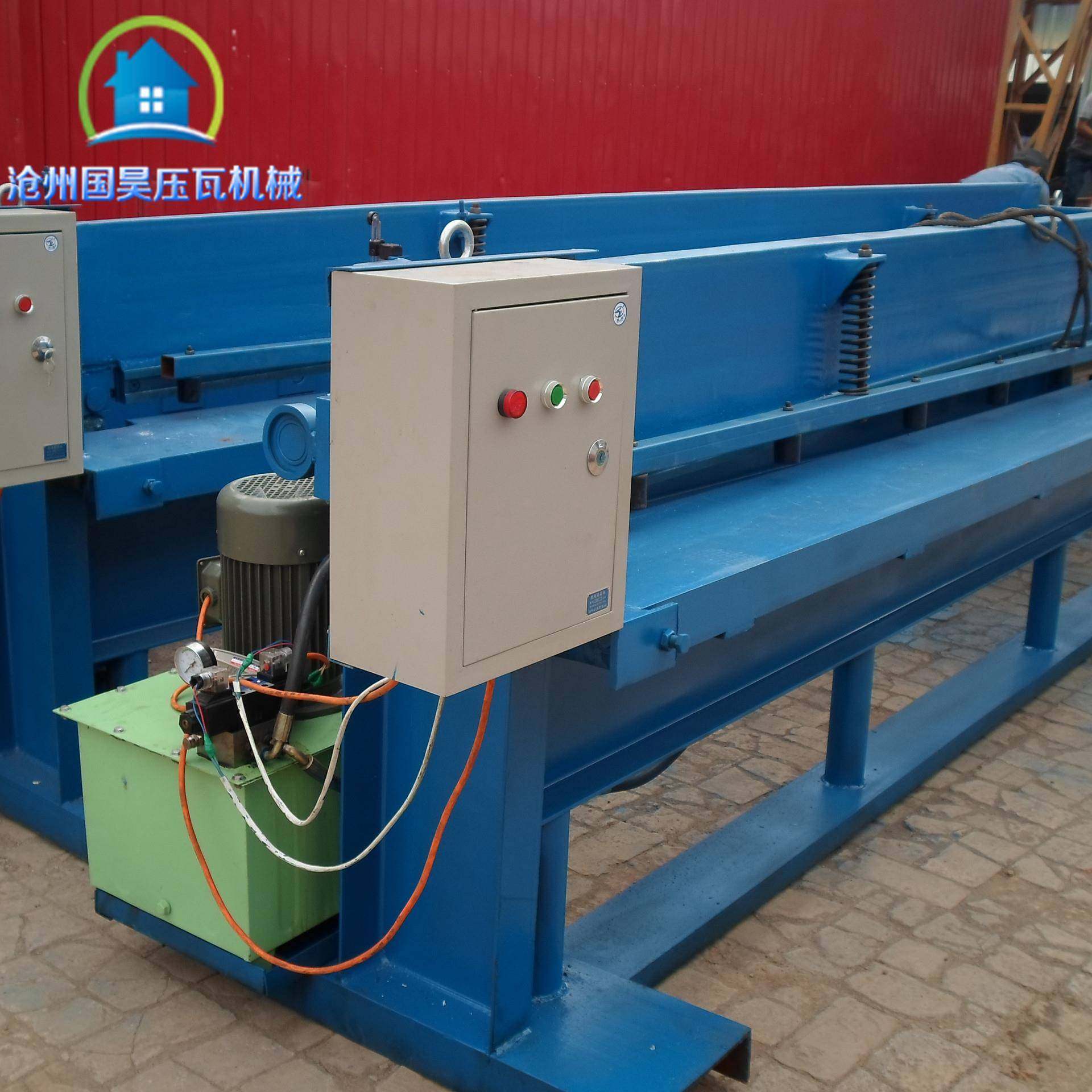 液压剪板机4米剪板机液折弯剪板机1.3米剪板机脚踏剪板机电动剪板,基础建材,屋顶装饰瓦,淘宝优惠券,粉丝福利购,淘宝优惠卷