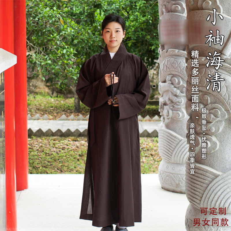 高档小袖台麻海青居士服女款