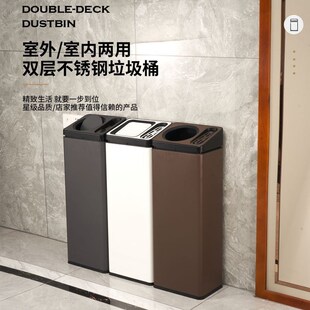 不锈钢卫生间垃圾桶酒店商用摇盖大号大堂大容量擦手纸厕所电梯口