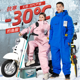 加厚连体钓鱼服防风防水挡风衣冷库工作防寒服海钓冰钓锚鱼服 冬季