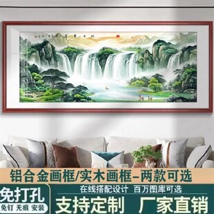 饰山水客厅挂画国画沙发背景墙画 有机玻璃聚宝盆山水挂画办公室装