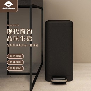 卫生间夹缝带盖不锈钢密封桶 Melinsee KoKoSheep 垃圾桶脚踏式
