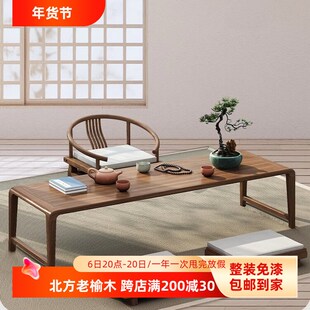 禅椅实木老榆木盘腿打坐椅飘窗椅主人椅矮茶水柜 榻榻米圈椅新中式