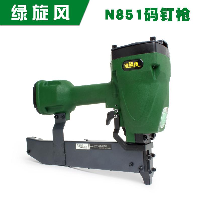 N851码钉枪气钉枪N钉枪U型钉枪木工装潢