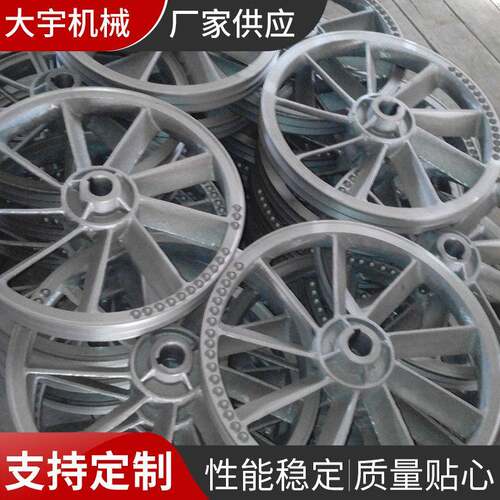 厂家供应空压机配件皮带轮飞轮