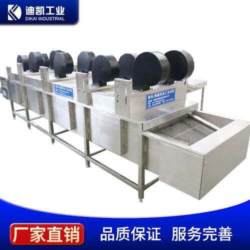 直供鸭脖食品包装袋清洗风干机厂家供应水果蔬菜清洗风干机