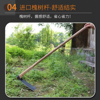 菜山多功能除草老式锄头开锻打地花农用挖种锄头钢种大全笋挖草铲