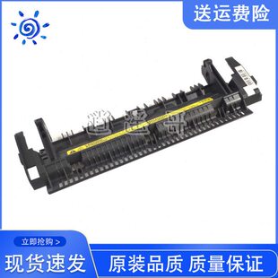 惠普 M2015全新1536M20M2上 616影 26M206 定2盖板 HP6 原装