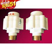 宝电热水器墙隔墙适配于适配于康泉 防 康电配件点