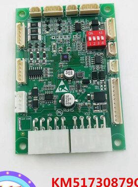 7G轿厢30KH板19214M5通力8K1685接口0M52现0板0扩展板板通讯8电梯