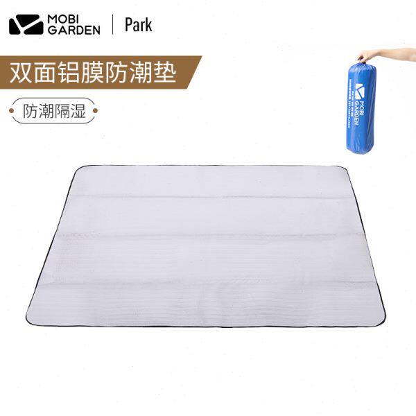 垫高防水地垫铝箔野餐垫垫防潮户外沙滩帐篷加厚牧加大午休双面笛