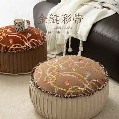 懒人沙发飘窗坐墩上书看坐墩地新中式客厅阳台地毯榻榻米坐垫