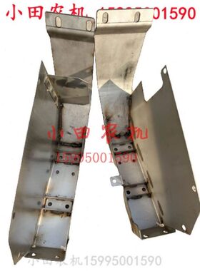 全草配件连禾分支架马8割台80底座1180车分不锈钢接 洋器器收割机