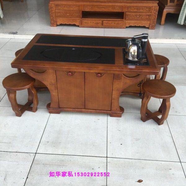 子桌配功夫茶几喝茶新中式橡木个凳子4泡茶桌客厅火烧石功夫茶几