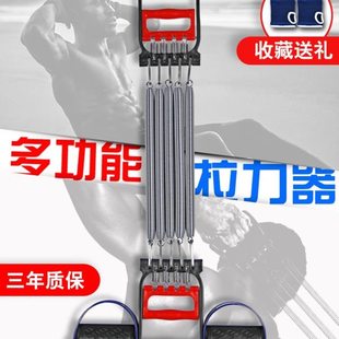 脚蹬拉力器弹簧拉力绳多功能扩胸器男仰卧起坐辅助器健身器材家用