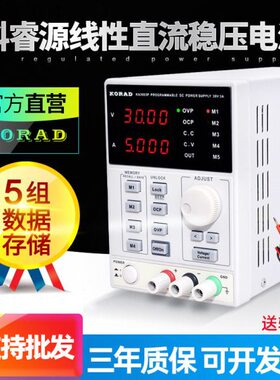 KA60A3科睿源P/KA6000O可调直流稳压电源3D0ADD K03D0R02PK 5KA3
