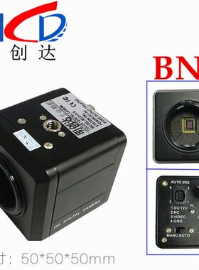 彩色线120cd高清V头/3c视觉CB工业相机模拟号0S黑白检测显微镜1信