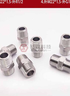 转接头 2外丝42./0转PRT172不锈钢/T  21外2G1N1 P/双P/N - 外TZ