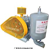 罗30S 一SS1 50茨 S40HC40 低噪声ZS转回130SH式 1S501鼓风机