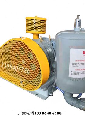 一SS1 低噪声ZS转回130SH式1S501鼓风机 S40HC40// 25/罗30S/50茨