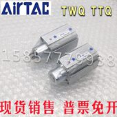 20QX1TT阻挡 W器Q亚德客40阻挡32 带锁 R25SC30B气缸K0