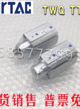 W器Q亚德客40阻挡32/-20QX1TT阻挡/T/15-带锁--//R25SC30B气缸K0