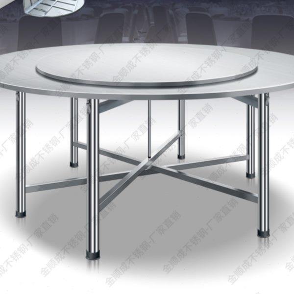 不锈钢大圆桌2.2米配1.5米转盘酒店餐厅圆形桌子圆台桌面折叠餐桌,住宅家具,不锈钢/PVC餐桌,淘宝优惠券,粉丝福利购,淘宝优惠卷