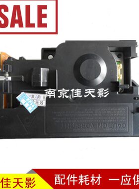 18 1  0 40 70202010盒 M0S2187激光联想1 40 激光器H适用M20