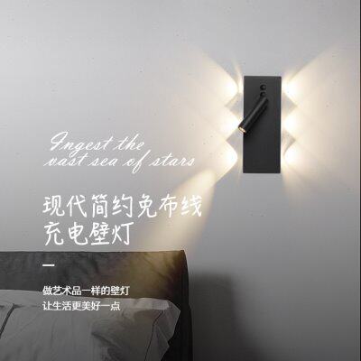 卧室装饰房旋转免壁灯独立接线免打钉床头客阅读灯可开关氛围新款