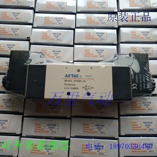 V118104 04100 41VM5V2110亚德客电磁阀4B 0V38 FEA015C