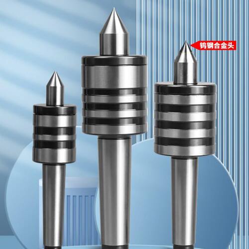 4号莫氏3尖头数控车床过号合金顶针回转5号顶尖高精度渡尖细活动