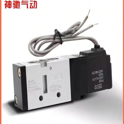 阀0SFF换控/向 FV/220气动阀电磁阀VFNS5120阀V神驰电子53气V13