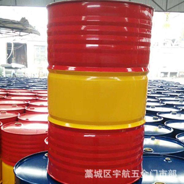 供应200L汽油柴油大铁桶化工钢桶铁皮物流包装桶 现货销售,包装,自立袋,淘宝优惠券,粉丝福利购,淘宝优惠卷