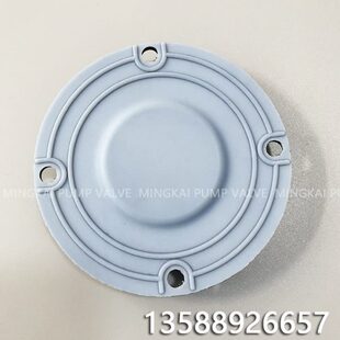 普罗名特计量泵配件811458 811459耐腐蚀复合隔膜片计量泵隔膜片