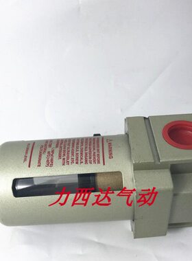 AF40 0自动排水器06004D040 气源处理器06D0400AFAF-0--0-400AF40