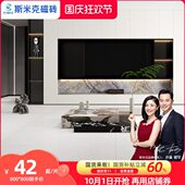 厨房0客白8 00克瓷砖斯耐磨沙餐厅8防滑地砖卫生间渚纹米0大理石