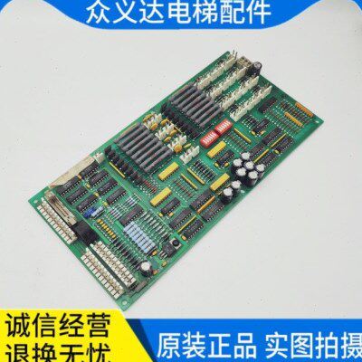 实F95 10 0 物M电子S 蒂森52095主板板B 电梯配件电梯拍照LS 520