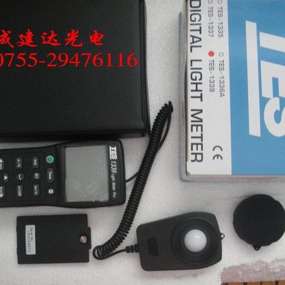 原装台湾制造泰仕TES1339照度仪,UV能量计,光度计,高精度测光仪