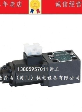 CD-G0阀E比例万E-0G1 10台湾-ERFWAND福BDEG-  1控制--H尔