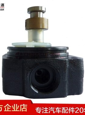 096400-1000 中性包装2C-L泵头 涵江区中路通配件厂