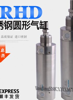 32S--25100--FESTO气缸5060V--M200P403--QMR-A-8--PC-0S6H-MC6-D