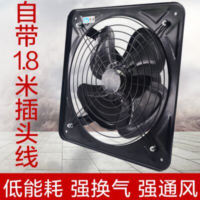 马象排气扇窗式换气扇16寸强力大功率工业风扇抽风机排风扇厨房