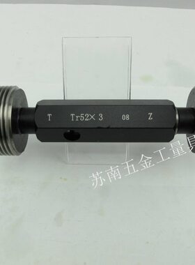 9r33H *7*T 40 40rT 梯rT*7 Hr37形3*T *8842 Tr3H塞规 8*7螺纹规