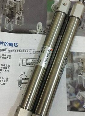 气缸J2B150-全新迷你/1210/16A-/CDA75AB5A20