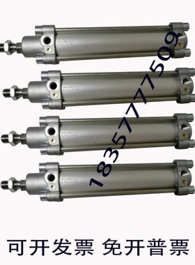 0822345001安沃驰AVENTICS气缸0822345002 0822345003 0822345004