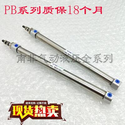 SP1015CD-20//0///-气缸10BB小型迷你不锈钢50/2J301040B10-//25